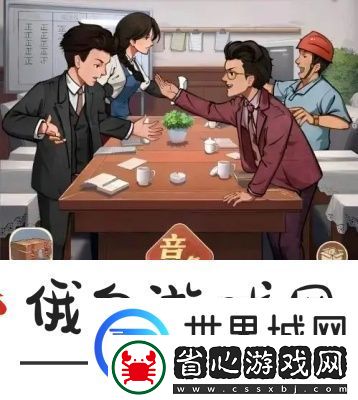 時(shí)光雜貨店的商戰(zhàn)怎樣收益最大