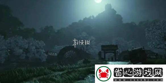 燕云十六聲大義熔爐怎么過