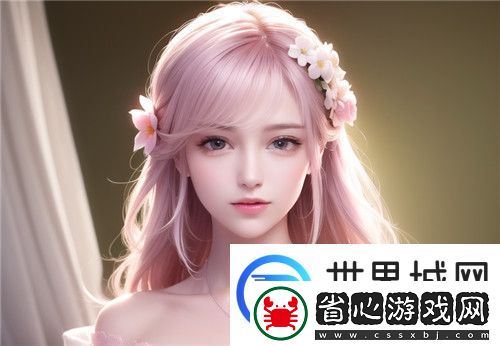 91在線無碼精品秘?入口樓乃！