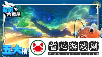 鋼鐵之師2如何設置中文并優(yōu)化游戲體驗的完整教程與實用技巧
