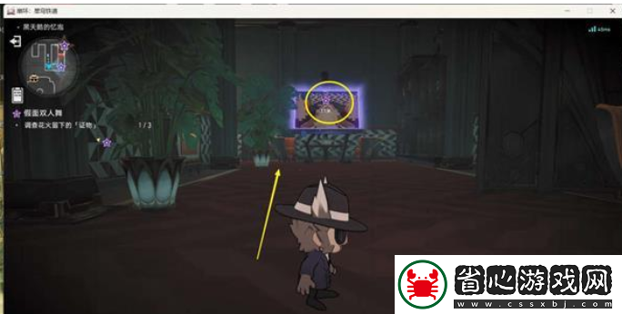 崩壞星穹鐵道調(diào)查花火留下的證物怎么完成