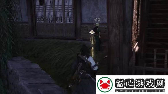 燕云十六聲大義熔爐怎么過