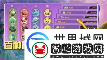 鹽和避難所大劍質(zhì)變什么好