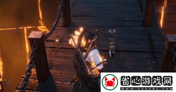 燕云十六聲大義熔爐怎么過