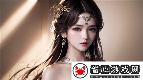 如何理解“爽?躁多水?快?深點觸手”這一表達