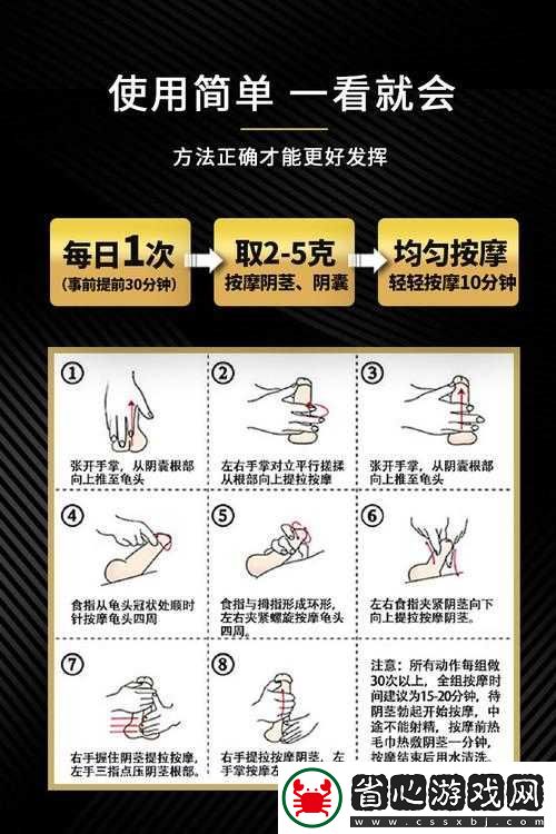 啊輕點灬太粗太長了小是怎么回事