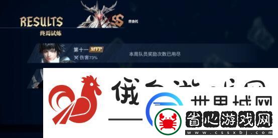 鬼泣巔峰之戰(zhàn)卡合成詳情