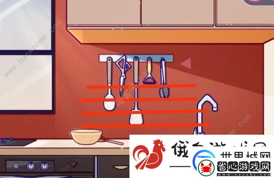 房間的秘密3女團回歸夜第二章攻略