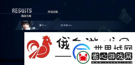 鬼泣巔峰之戰(zhàn)卡合成詳情