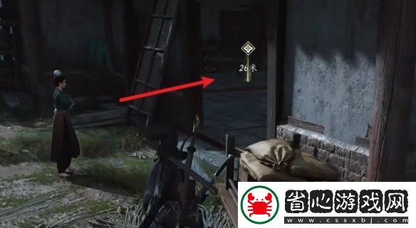 燕云十六聲大義熔爐怎么過