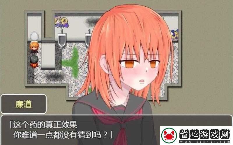 巴比倫漢化組移植游戲大全