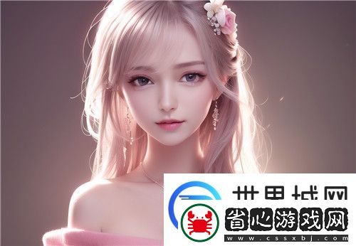 為什么美國的經(jīng)濟、文化、軍事和科技如此龐大
