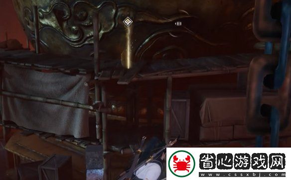 燕云十六聲大義熔爐怎么過