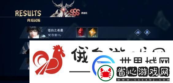 鬼泣巔峰之戰(zhàn)卡合成詳情