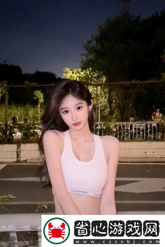 14cm可以插到宮頸嗎：關于女性健康的新探索，科學與神秘交織的故事！