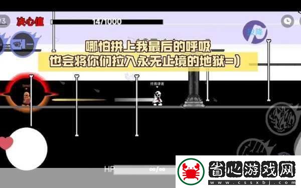 1v2高HP系統(tǒng)熱門視頻更精彩