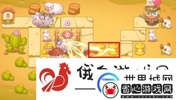 保衛(wèi)蘿卜4波仔很忙第45關(guān)攻略