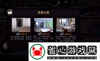 粉底怎么送給婷兒