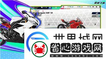 奪寶奇兵如何攔截敵人攻擊的技巧與策略分析