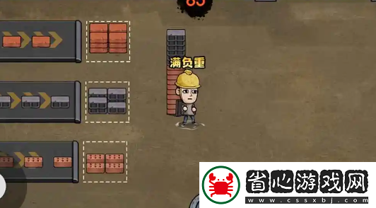 粉底怎么送給婷兒