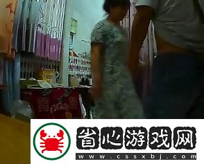 Chinese老太交Granny