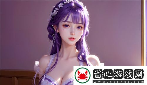 Free???性HD按16