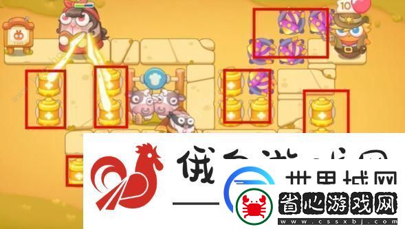 保衛(wèi)蘿卜4波仔很忙第45關(guān)攻略