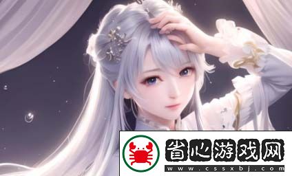 如何免費在線觀看金悔瓶3