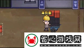 粉底怎么送給婷兒