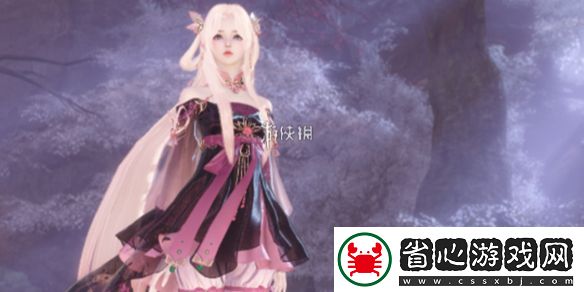 逆水寒手游祥瑞什么時候上線