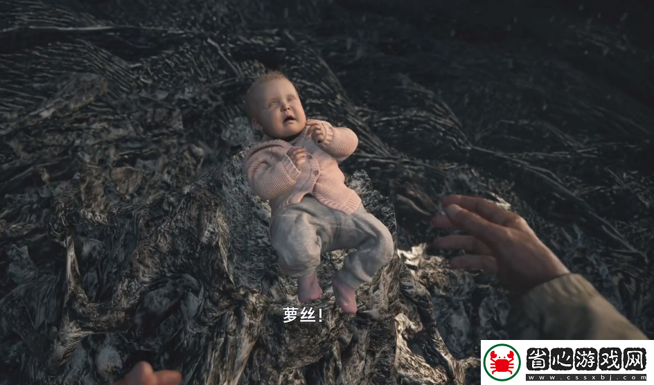 生化危機9伊森會不會復活