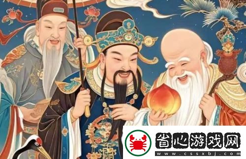 其實背后有這幾個暗喻