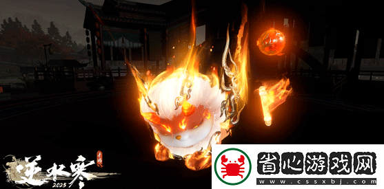 逆水寒手游祥瑞什么時候上線