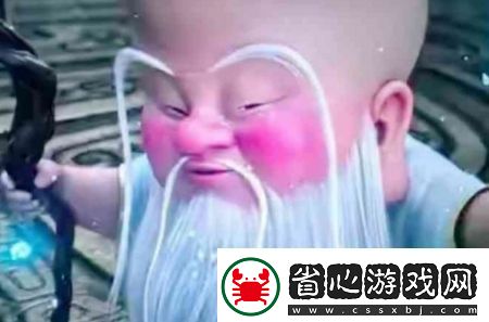 其實背后有這幾個暗喻