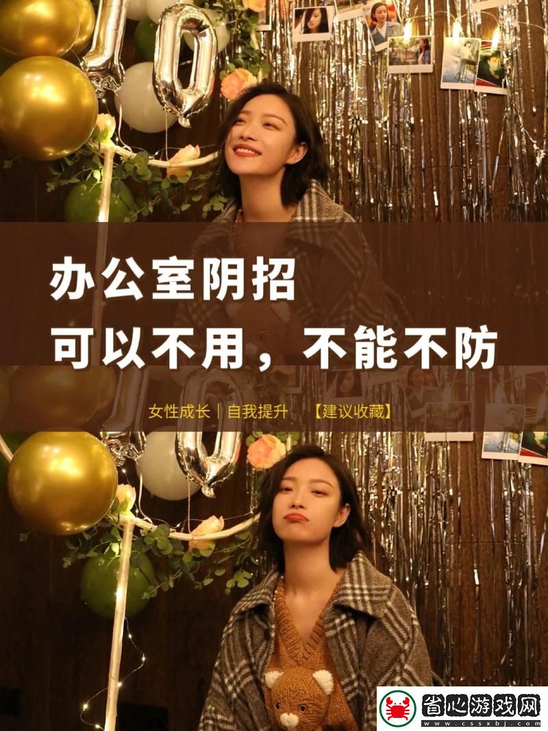 用戶熱議