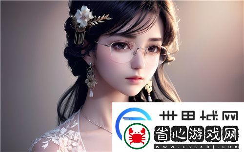 好好疼愛里面動漫是什么類型