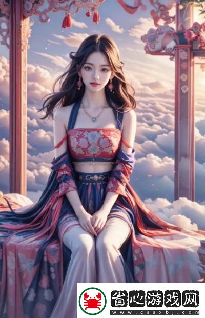 大地資源影視中文在線觀看平臺的獨特優勢與觀看體驗