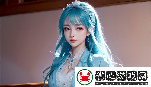 友