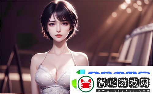 歐美做受???高潮大瓜引發(fā)熱議