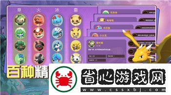 揭秘解鎖機(jī)制與玩家體驗(yàn)的背后原因