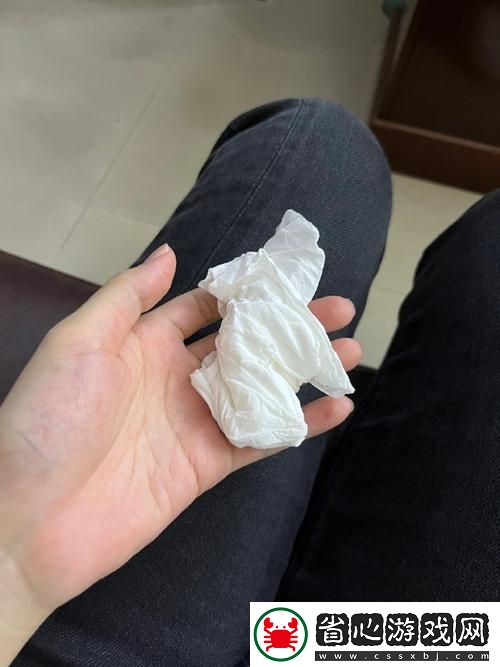 十八歲以上準備衛生紙轉入