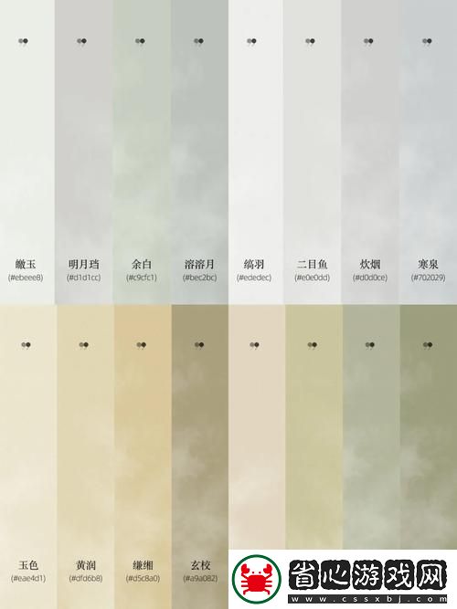 國風產精品秘與入口九色
