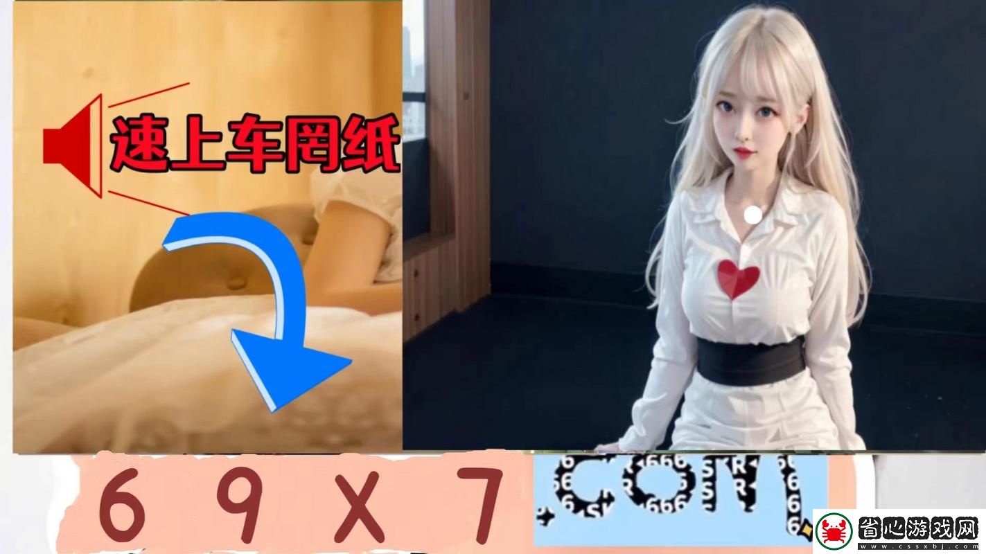 免費看網站在線觀看人數在哪直播