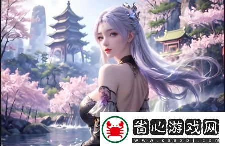 91精產(chǎn)國品一二三產(chǎn)區(qū)粉粉如何共同推動行業(yè)發(fā)展