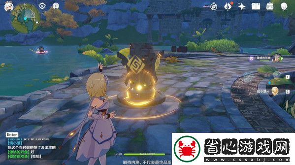 原神靈矩關湖寶箱獲取方法介紹
