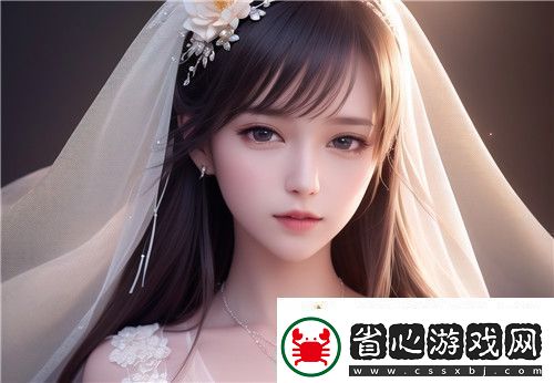 蜜汁直播