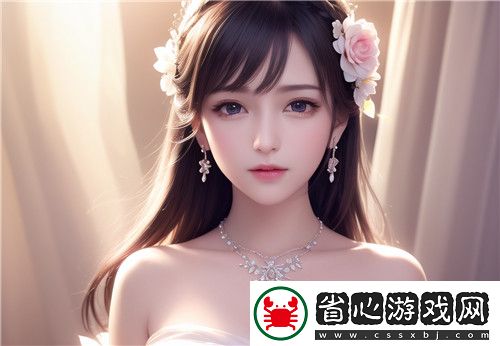 精品無(wú)人亂碼一區(qū)二區(qū)三區(qū)的優(yōu)勢(shì)
