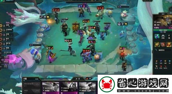 云頂之弈s9.5艾克主c陣容推薦