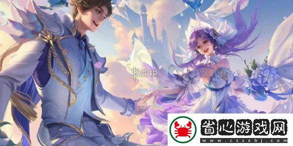 王者榮耀蛇年限定皮膚是什么品質(zhì)的