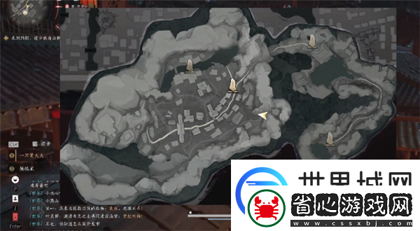 燕云十六聲陰陽迷蹤步奇術怎么獲得